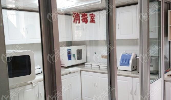 平凉段崇义口腔门诊部