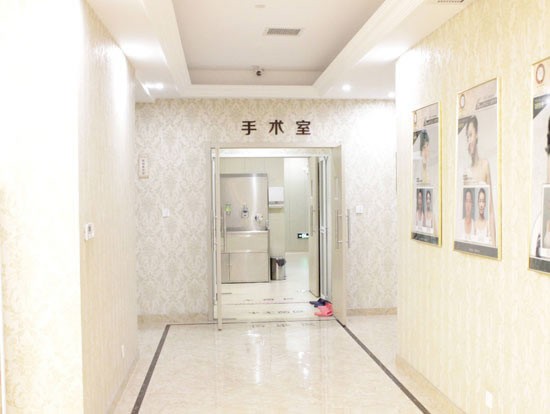 绍兴上虞亚韩医疗美容诊所