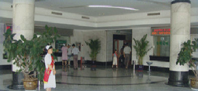 巢湖市第二人民医院美容整形科