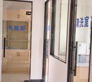 防城港桓博口腔门诊部