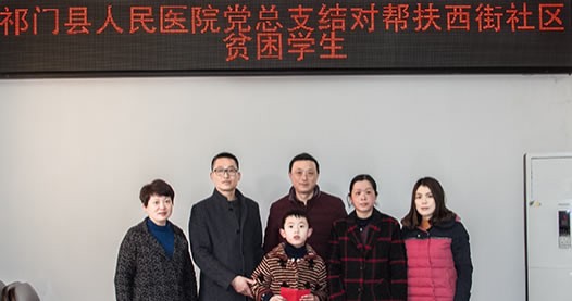 黄山祁门县人民医院皮肤及口腔整形美容科