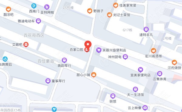 孝感孝南百家口腔诊所