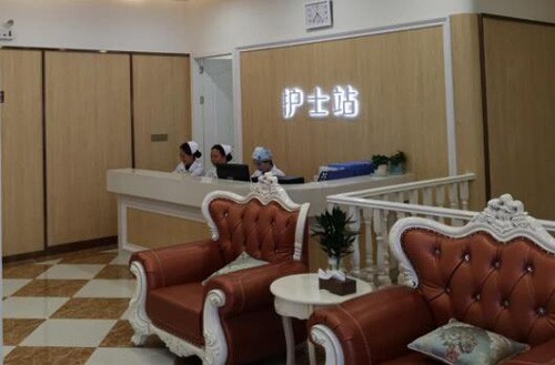 阜阳壹加壹医疗美容门诊部
