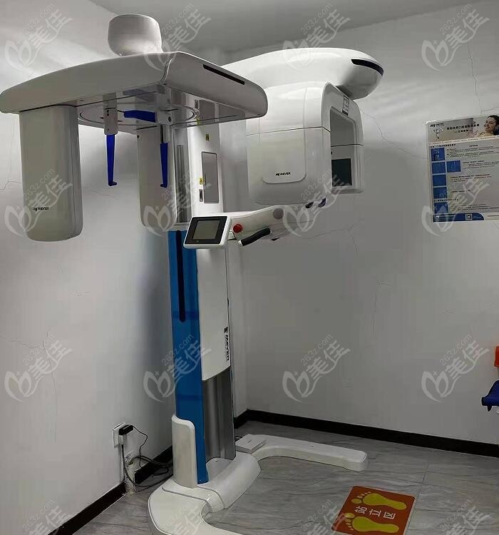 六安裕安土豆口腔门诊部