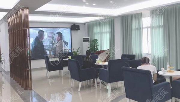 萍乡安源修安口腔门诊部