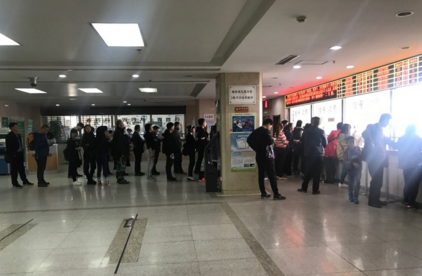 沈阳市第七人民医院皮肤美容科