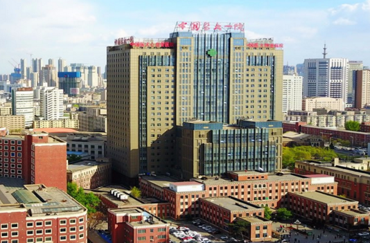 中国医科大学附属医院整形美容外科