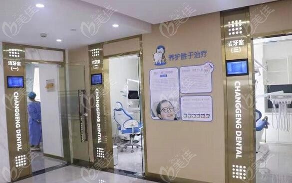 合肥长庚医院