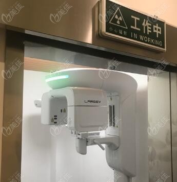 沈阳沈河天真口腔门诊部