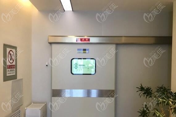 沈阳安娜宝士丽医疗美容医院